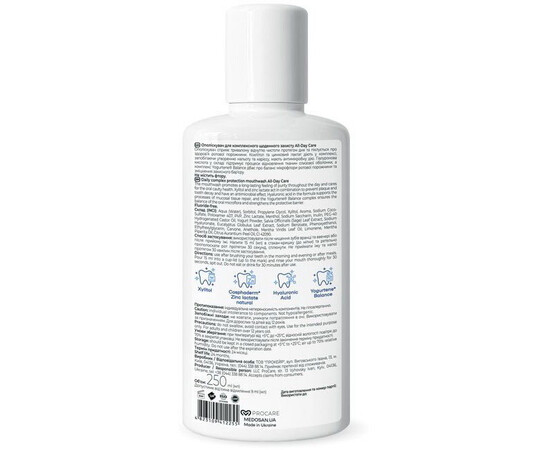 Зображення 2 Ополіскувач для комплексного щоденного захисту Medosan All-Day Care, 250 мл , Об'єм (мл, г): 250