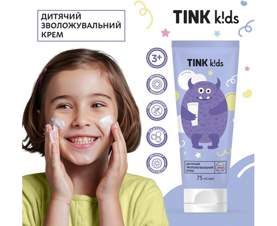Зображення 3 Дитячий зволожувальний крем для тіла Tink kids, 75 мл