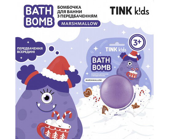 Зображення 2 Бомбочка для ванни з передбаченням Tink kids Marshmallow, 200 г