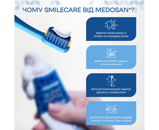 Зображення 6 Зубна щітка Medosan SmileCare Medium Blue, Колір: Blue