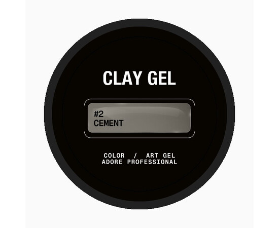 Изображение 2 Гель-паста Adore Professional Clay Gel 02 Cement без липкого серо-зеленого слоя, 5 мл, Объем (мл, г): 5, Цвет: 02