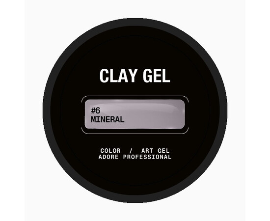Зображення 2 Гель-паста Adore Professional Clay Gel 06 Mineral без липкого шару сіро-рожевий, 5 мл, Об'єм (мл, г): 5, Колір: 06