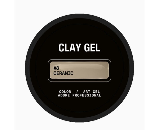 Зображення 2 Гель-паста Adore Professional Clay Gel 08 Ceramic без липкого шару глиняний, 5 мл, Об'єм (мл, г): 5, Колір: 08