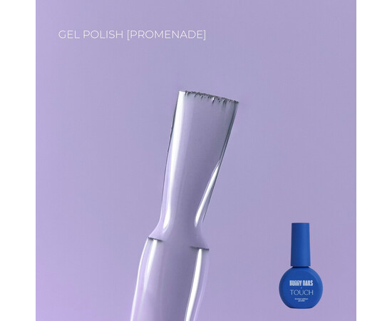 Изображение 2 Гель-лак Touch x Bunny Nails Promenade, 9 мл, Объем (мл, г): 9, Цвет: Promenade