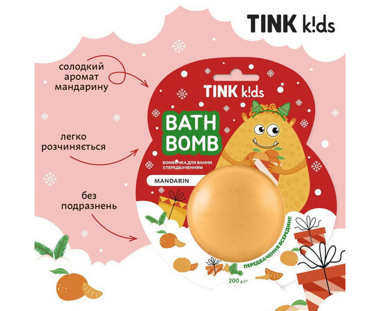 Зображення 3 Бомбочка для ванни з передбаченням Tink kids Mandarin, 200 г