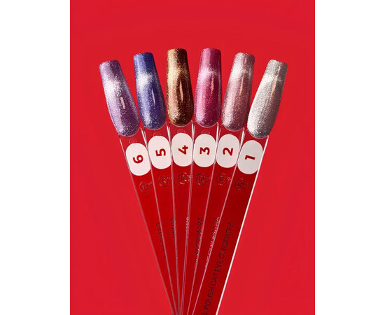 Зображення 2 Гель лак Roks Cat Eye Cleopatra 6, 6 мл