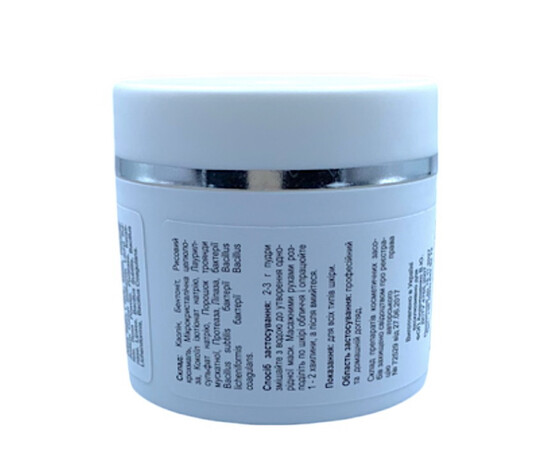 Изображение 2 Очищающая энзимная пудра для лица с пробиотиками и лепестками розы Nikol E920, 20 г, Объем (мл, г): 20