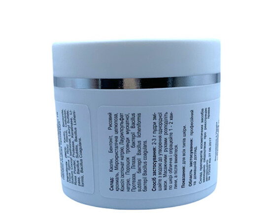 Зображення 2 Очищувальна ензимна пудра для обличчя з пробіотиками та лепестками рози Nikol E970, 70 г, Об'єм (мл, г): 70