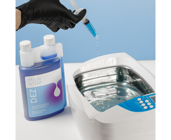 Изображение 5 Ультразвуковая мойка MicroSTOP MU-EXPERT, 3 л 150 Вт