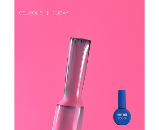 Изображение 2 Гель-лак Touch x Bunny Nails Holiday, 9 мл  , Объем (мл, г): 9, Цвет: Holiday