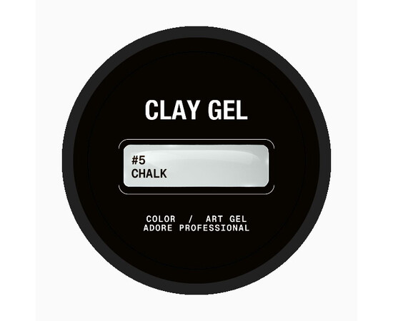 Зображення 2 Гель-паста Adore Professional Clay Gel 05 Chalk без липкого шару білий, 5 мл, Об'єм (мл, г): 5, Колір: 05