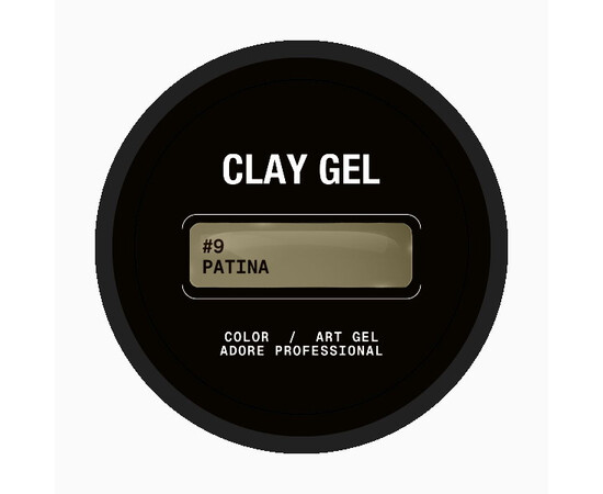 Зображення 2 Гель-паста Adore Professional Clay Gel 09 Patina без липкого шару болотяна, 5 мл, Об'єм (мл, г): 5, Колір: 09
