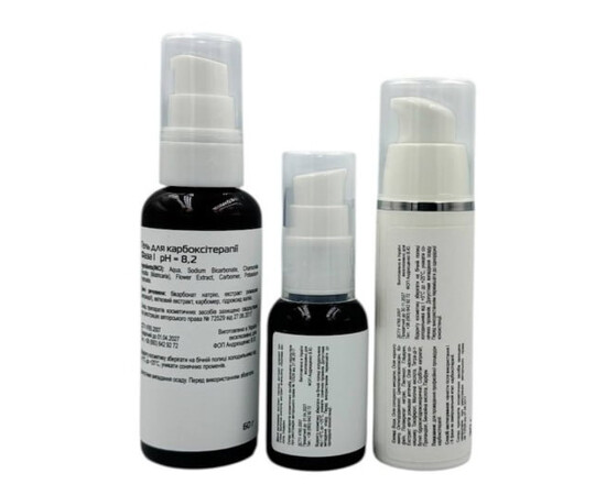 Изображение 2 Набор 3-х фазный для безинъекционной карбокситерапии на 6 процедур Nikol OKS56