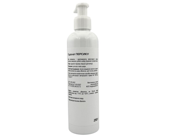 Изображение 2 Гидролат персика для лица Nikol T25250, 250 г