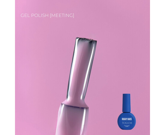 Изображение 2 Гель-лак Touch x Bunny Nails Meeting, 9 мл , Объем (мл, г): 9, Цвет: Meeting