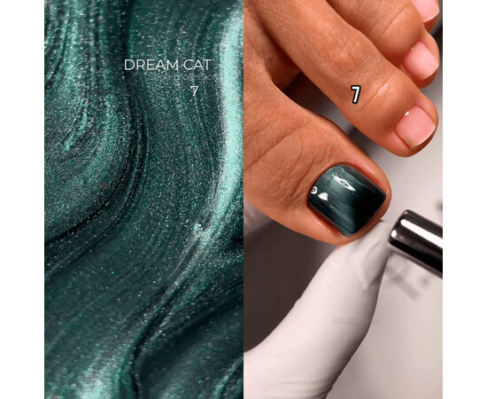 Зображення 2 Гель-лак котяче око кришталеве Saga Dream Cat №7 темно-зелений, 10 мл, Об'єм (мл, г): 10, Колір: 07