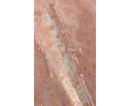 Зображення 2 Камуфлююча база V.Avdeeva Crystal Base 04 молочна з золотою поталлю, 20 мл, Об'єм (мл, г): 20, Колір: 04