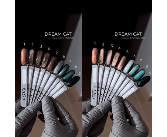 Зображення 3 Гель-лак котяче око кришталеве Saga Dream Cat №6 синій, 10 мл, Об'єм (мл, г): 10, Колір: 06