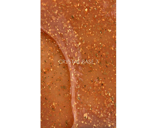 Зображення 2 Камуфлююча база V.Avdeeva Crystal Base 07 карамельна з золотою поталлю, 20 мл, Об'єм (мл, г): 20, Колір: 07