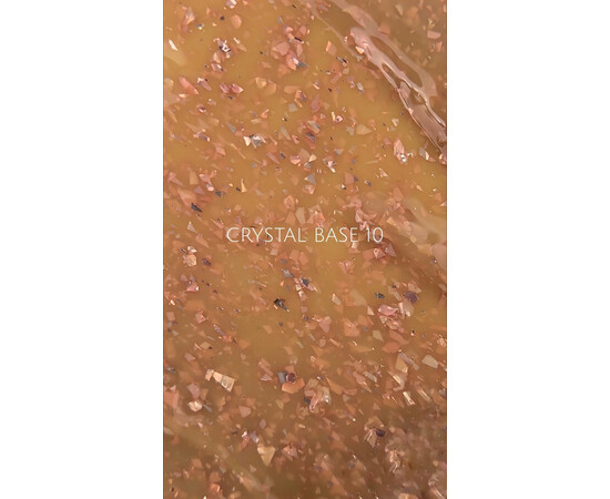 Зображення 2 Камуфлююча база V.Avdeeva Crystal Base 10 кавово-молочна з золотою поталлю, 20 мл, Об'єм (мл, г): 20, Колір: 10