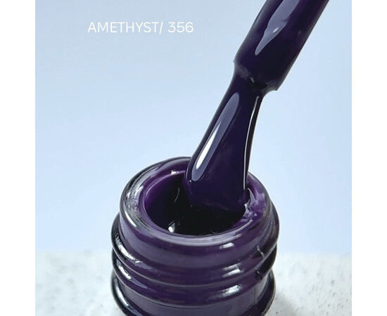 Зображення 6 Nails of the Day Gel polish Amethyst – темно-фіолетовий гель-лак, що перекривається в один шар, 10 мл, Об'єм (мл, г): 10, Колір: 356 Amethyst