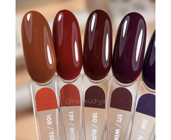 Зображення 9 Nails of the Day Gel polish Wine – виноградно-винний гель-лак, що перекривається в один шар, 10 мл, Об'єм (мл, г): 10, Колір: 171 Wine