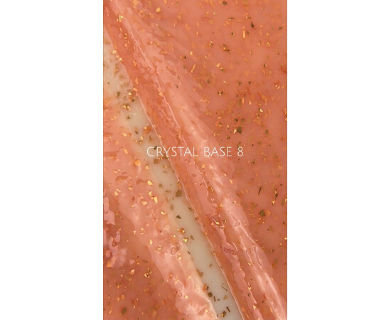 Зображення 2 Камуфлююча база V.Avdeeva Crystal Base 08 персикова з золотою поталлю, 20 мл, Об'єм (мл, г): 20, Колір: 08