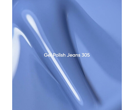 Изображение 3 Nails of the Day Gel polish Jeans – джинсовый гель-лак, перекрывающийся в один слой, 10 мл, Объем (мл, г): 10, Цвет: 305 Jeans