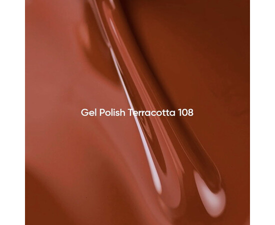 Изображение 3 Nails of the Day Gel polish Terracotta – терракотовый (кирпичный) гель-лак, перекрывающийся в один слой, 10 мл, Объем (мл, г): 10, Цвет: 108 Terracotta