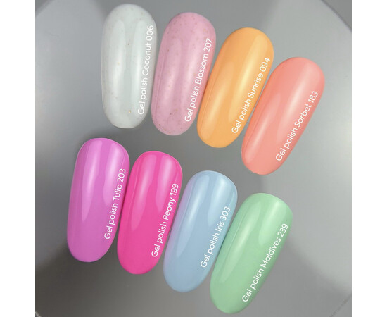 Изображение 3 Nails of the Day Gel polish Blossom – нежно-розовый с золотой поталью гель-лак для ногтей, перекрывающий в один слой, 10 мл., Объем (мл, г): 10, Цвет: 207 Blossom