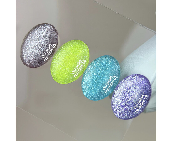 Изображение 2 Nails of the Day Gel polish Paradise 08 – фиолетовый гель-лак для ногтей, перекрывающий в один слой, 10 мл, Объем (мл, г): 10, Цвет: 08