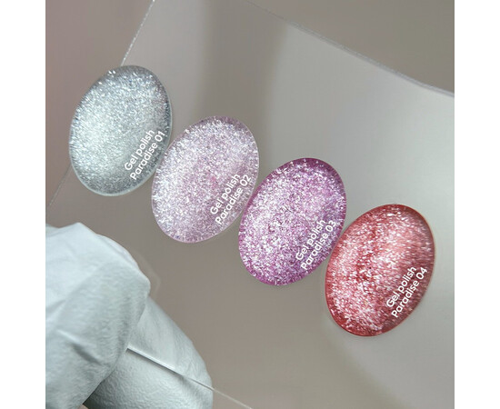 Изображение 3 Nails of the Day Gel polish Paradise 04 – кораллово-розовый гель-лак для ногтей, перекрывающий в один слой, 10 мл, Объем (мл, г): 10, Цвет: 04