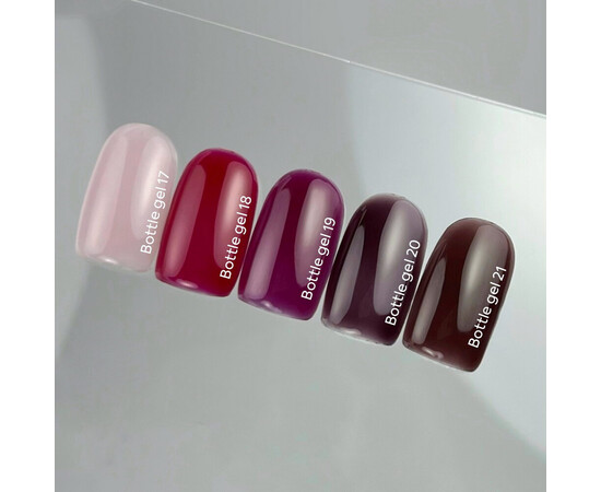 Изображение 3 Nails of the Day Bottle gel 20 – коричневый с фиолетовым подтоном сверхпрочный гель для укрепления ногтей, 10 мл, Объем (мл, г): 10, Цвет: 20