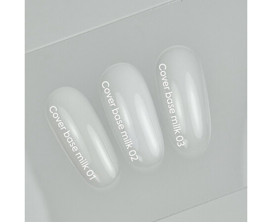 Изображение 3 Nails of the Day Cover Base milk 02 – классическое молочное базовое покрытие для ногтей, 30 мл, Объем (мл, г): 30, Цвет: milk 02