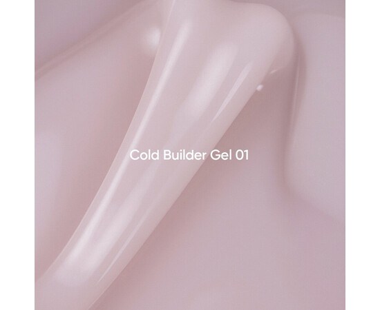 Зображення 2 Nails of the Day Cold Builder gel 01 – молочно-рожевий гель для нарощування нігтів, 15 мл, Об'єм (мл, г): 15, Колір: 01