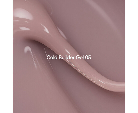 Зображення 2 Nails of the Day Cold Builder gel 05 – холодний нюдовий гель для нарощування нігтів, 15 мл, Об'єм (мл, г): 15, Колір: 05