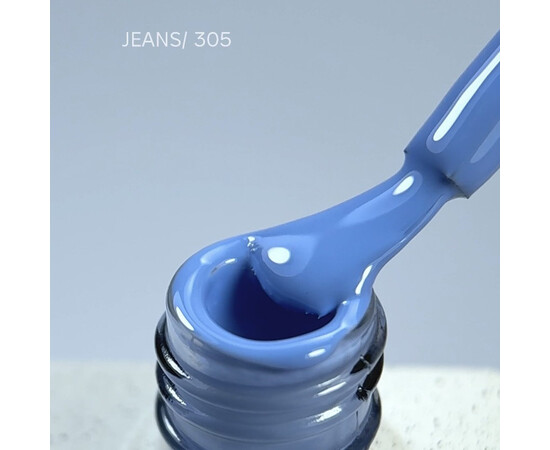 Изображение 6 Nails of the Day Gel polish Jeans – джинсовый гель-лак, перекрывающийся в один слой, 10 мл, Объем (мл, г): 10, Цвет: 305 Jeans