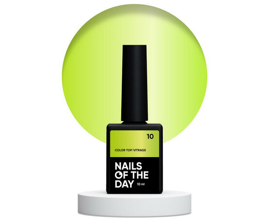Изображение  Nails of the Day Color Top Vitrage 10 – полупрозрачный неоново-желтый витраж, 10 мл, Объем (мл, г): 10, Цвет: 10