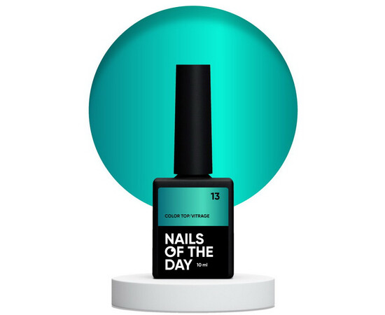 Изображение  Nails of the Day Color Top Vitrage 13 – полупрозрачный глубокий морской синий витраж, 10 мл, Объем (мл, г): 10, Цвет: 13