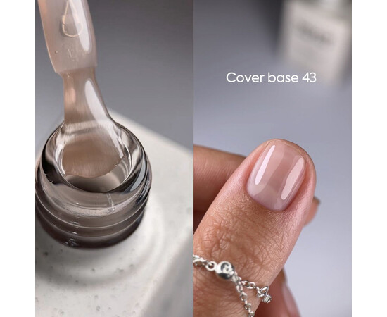 Зображення 6 Nails of the Day Cover Basе 43 light pigment – легкопігментоване напівпрозоре бежеве базове покриття для нігтів, 10 мл, Об'єм (мл, г): 10, Колір: 43
