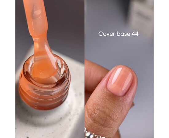 Зображення 6 Nails of the Day Cover Basе 44 light pigment – легкопігментоване напівпрозоре персикове базове покриття для нігтів, 10 мл, Об'єм (мл, г): 10, Колір: 44