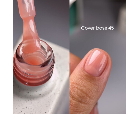 Зображення 6 Nails of the Day Cover Basе 45 light pigment – легкопігментоване напівпрозоре нюдове базове покриття для нігтів, 10 мл, Об'єм (мл, г): 10, Колір: 45