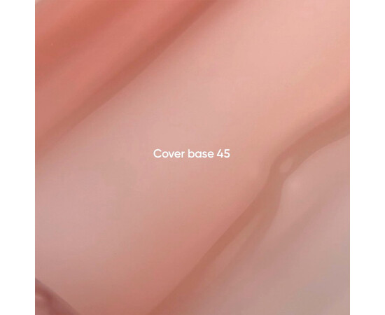 Зображення 2 Nails of the Day Cover Basе 45 light pigment – легкопігментоване напівпрозоре нюдове базове покриття для нігтів, 10 мл, Об'єм (мл, г): 10, Колір: 45