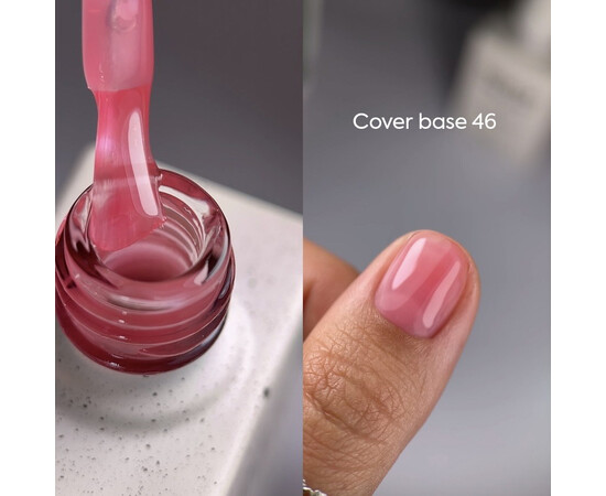 Изображение 6 Nails of the Day Cover Basе 46 light pigment – легкопигментированное полупрозрачное припыленно-розовое базовое покрытие для ногтей, 10 мл., Объем (мл, г): 10, Цвет: 46