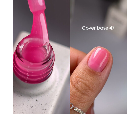 Зображення 6 Nails of the Day Cover Basе 47 light pigment – легкопігментоване напівпрозоре насичено-рожеве базове покриття для нігтів, 10 мл, Об'єм (мл, г): 10, Колір: 47
