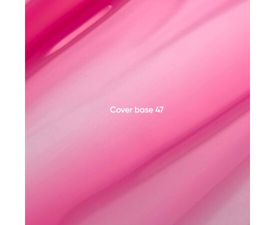Зображення 2 Nails of the Day Cover Basе 47 light pigment – легкопігментоване напівпрозоре насичено-рожеве базове покриття для нігтів, 10 мл, Об'єм (мл, г): 10, Колір: 47