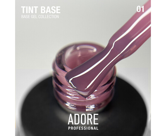 Изображение 6 Полупрозрачная цветная база Adore Tint Base 01 ягодный приглушенный, 15 мл, Объем (мл, г): 15, Цвет: 01