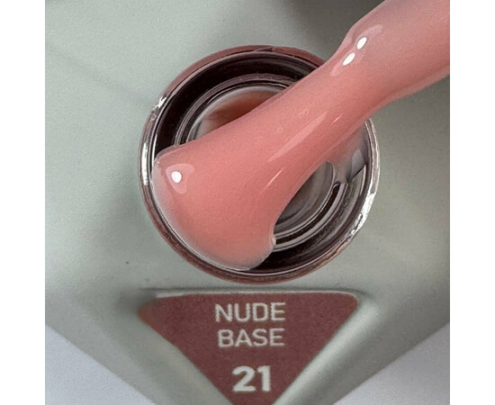 Зображення 2 Камуфлююча база для нігтів Victoria Avdeeva Nude Base 21, 12 мл , Об'єм (мл, г): 12, Колір: 21