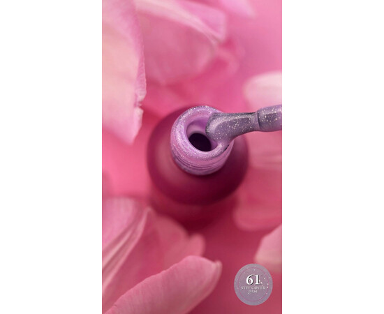 Зображення 2 База камуфлююча для гель-лаку Steffani Cover Base №61, 30 мл , Об'єм (мл, г): 30, Колір: 61