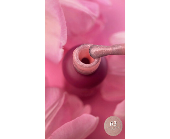 Изображение 2 База камуфлирующая для гель-лака Steffani Cover Base №63, 30 мл , Объем (мл, г): 30, Цвет: 63